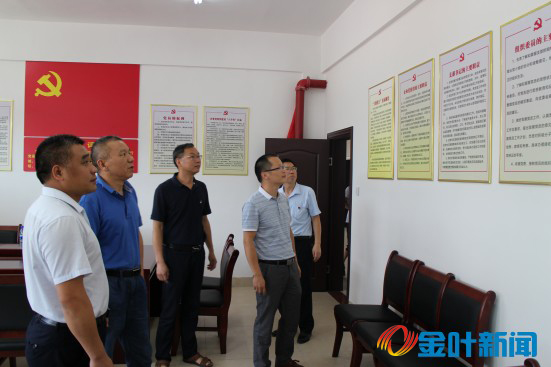 區(qū)直機關黨工委調(diào)研煙廠照片（0604下午） (1).jpg